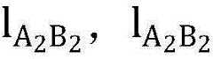 Figure FDA0003935946690000035