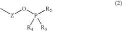 Figure US07803536-20100928-C00003