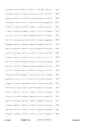 Figure 12_A0101_SEQ_0186