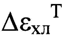 Figure 112009026203398-pat00014