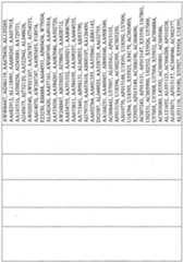 Figure imgf001079_0001