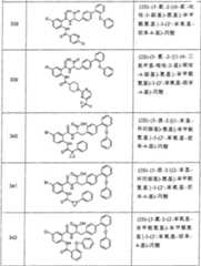 Figure A0381926701081