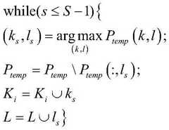 Figure BDA0002718097110000153