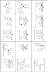 Figure BDA0001323057100000281