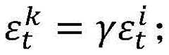 Figure BDA0002405876210000111