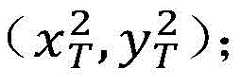 Figure BDA0003112362040000102