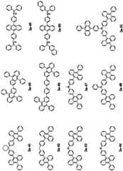 Figure imgf000040_0001