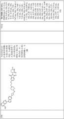 Figure GDA0003638934920009581