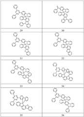 Figure BDA0001443590610000541