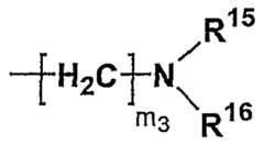 Figure imgf000235_0001