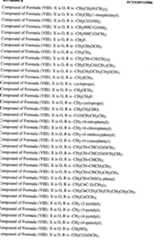 Figure imgf000176_0001