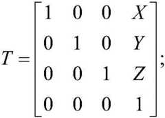 Figure BDA0003747205800000202