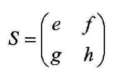 Figure 112020003352830-pat00604