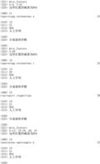 Figure IDA00002311544800051