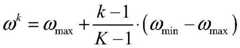 Figure BDA0002500953350000193