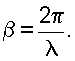 Figure 00000007