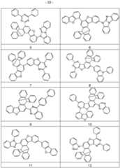 Figure imgf000034_0001