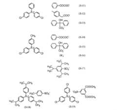 Figure JPOXMLDOC01-appb-C000036