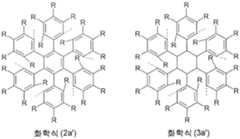 Figure 112019047447943-pct00016