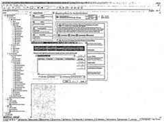 Figure 112005510106899-PCT00478