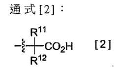 Figure 106102623-A0305-02-0175-20