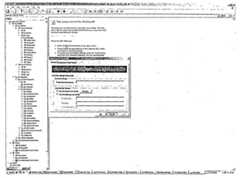 Figure 112005510106899-PCT00481