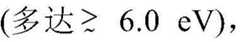 Figure GDA0002911169960000091