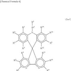 Figure US10916711-20210209-C00005