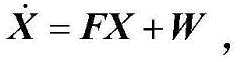 Figure BDA0002487006030000041
