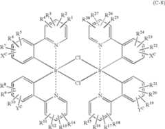 Figure US07396598-20080708-C00022