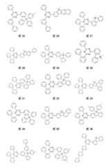 Figure 0007402800000067