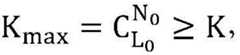Figure BDA0002924457670000127