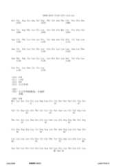 Figure 12_A0101_SEQ_0364