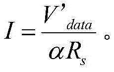 Figure BDA0002564196150000102