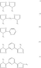 Figure US08192611-20120605-C00001