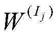 Figure BDA0002530553500000115