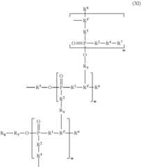 Figure US08993506-20150331-C00020