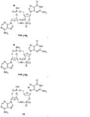 Figure 0007317014000158