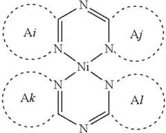 Figure US12144244-20241112-C00144