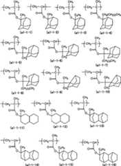 Figure G2008101733470D00351