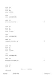 Figure 12_A0101_SEQ_0040