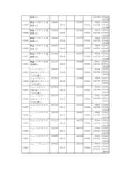 Figure 2023175888001317