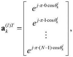 Figure FDA0003700109880000014