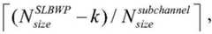 Figure GDA0002860311810000164