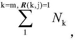 Figure FDA0004122361890000027