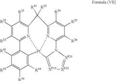 Figure US07947383-20110524-C00024