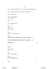 Figure 12_A0101_SEQ_0001