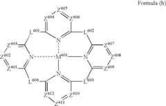 Figure US07754346-20100713-C00076