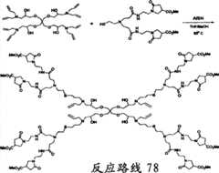 Figure S2005800492819D01741