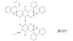 Figure 108135022-A0305-02-0035-17